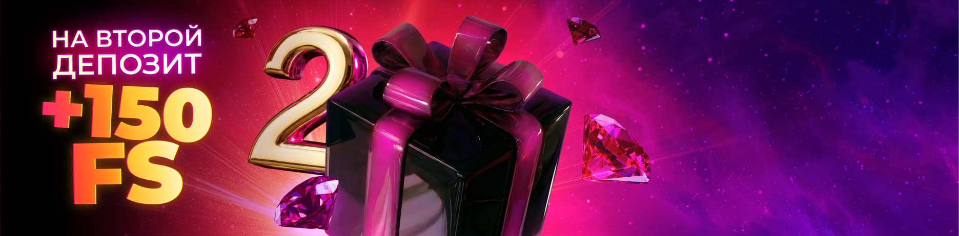 2nd Deposit Bonus